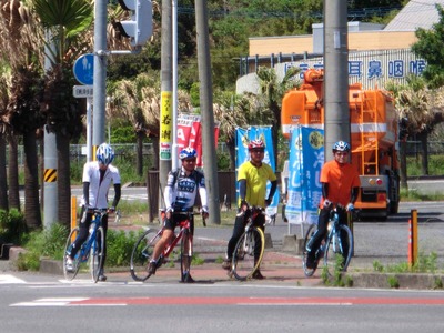 201205041349