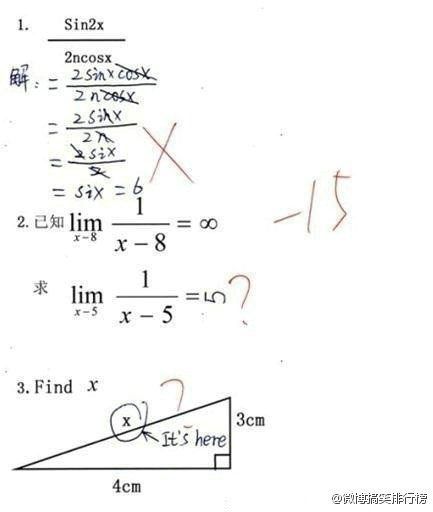 sCxu17Q
