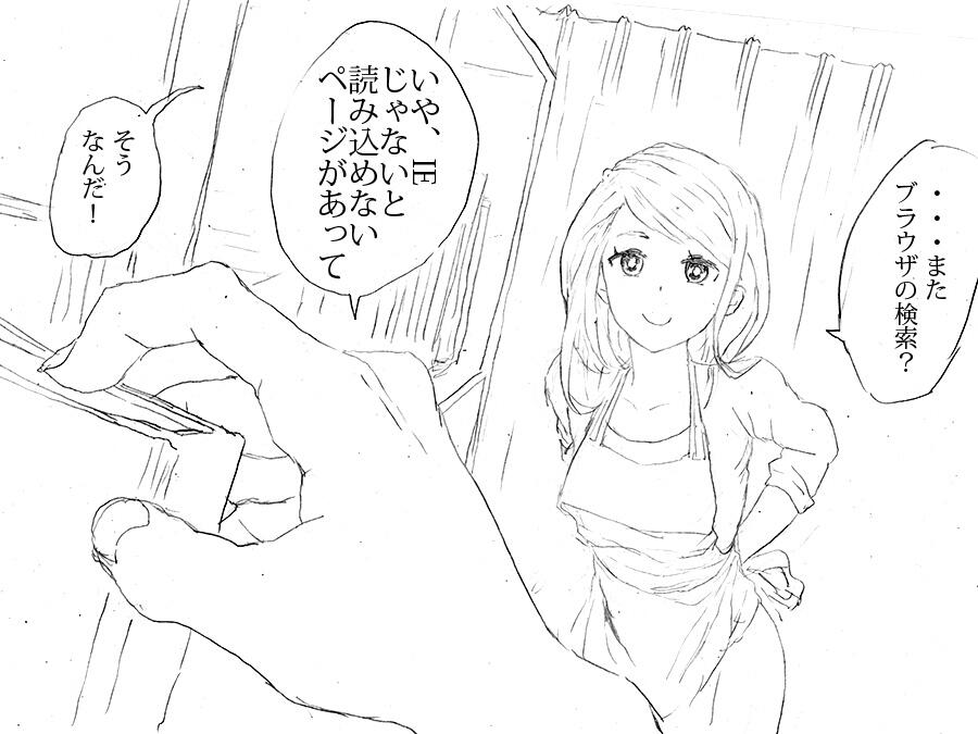 jpg-large