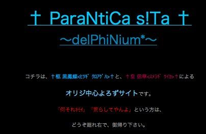2013/11/18