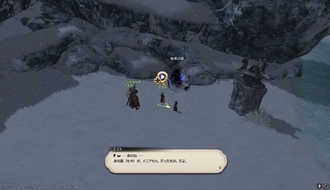 ffxiv drk896