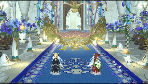 ffxiv diary1225