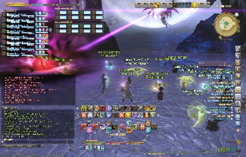 ffxiv sky424