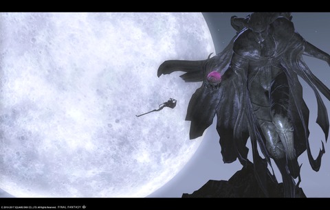 ffxiv sky465