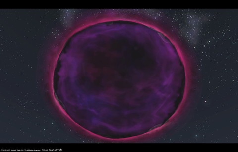 ffxiv sky449