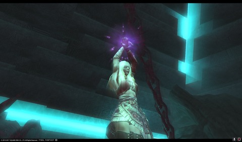 ffxiv sky334