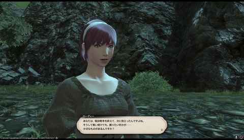 ffxiv drk1000