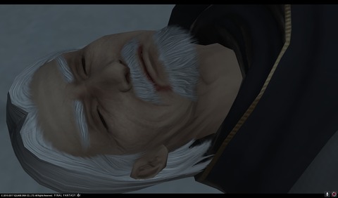 ffxiv sam485