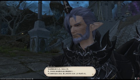 ffxiv drk1115