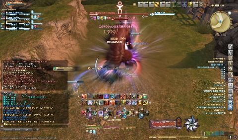 ffxiv id405