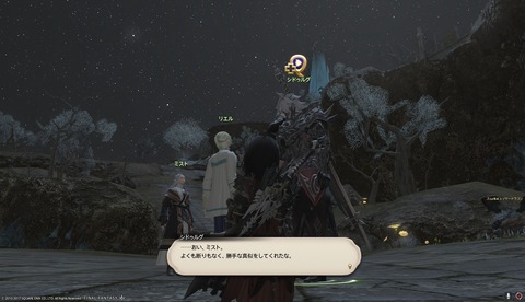 ffxiv drk1131