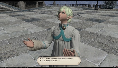 ffxiv drk836