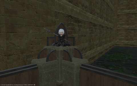ffxiv diary1195