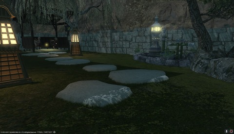 ffxiv diary1374