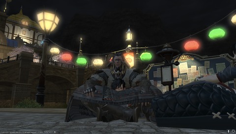 ffxiv diary1201
