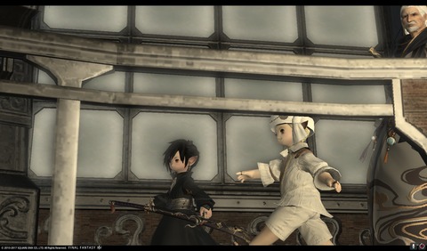 ffxiv sam267
