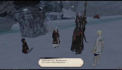 ffxiv drk913
