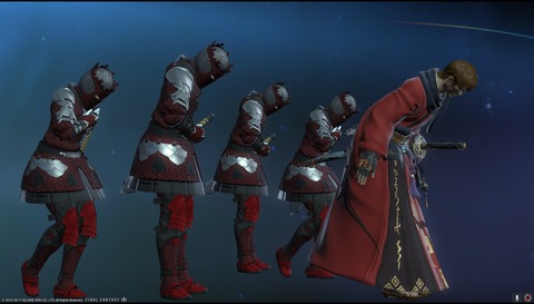 ffxiv sq545
