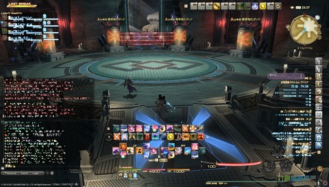 ffxiv id458