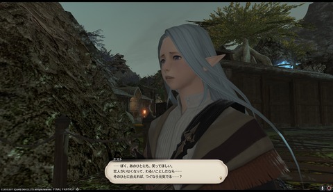 ffxiv drk960