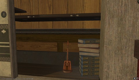 ffxiv diary1450