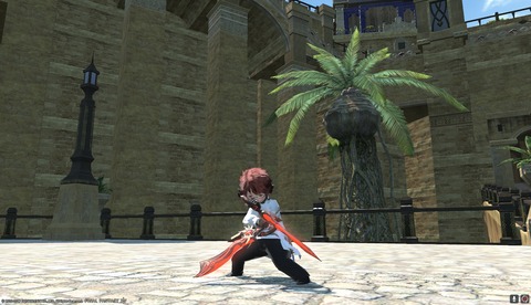 ffxiv diary1379