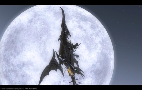 ffxiv sky455