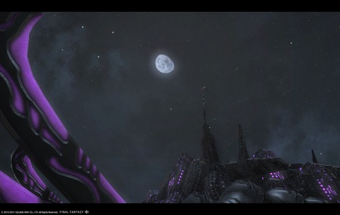 ffxiv sky137