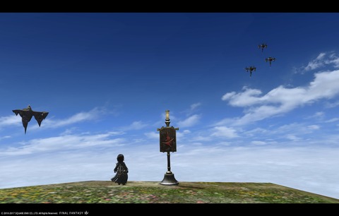 ffxiv sky550