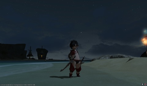 ffxiv sq504