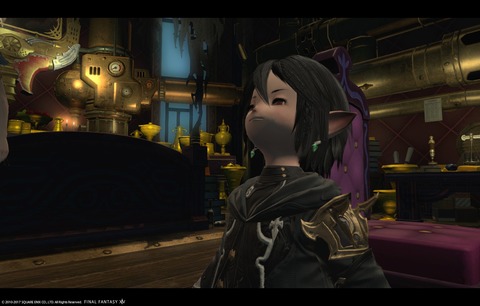 ffxiv sky532