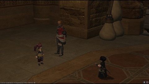 ffxiv sq551