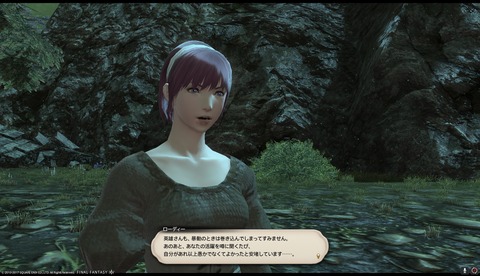 ffxiv drk999