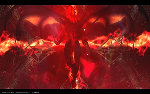 ffxiv sky123