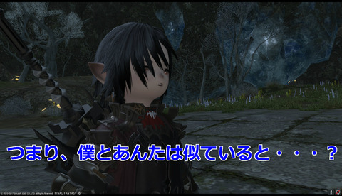 ffxiv drk1074