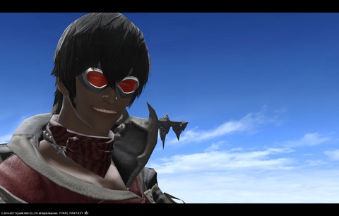 ffxiv sky543