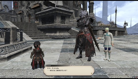 ffxiv drk834