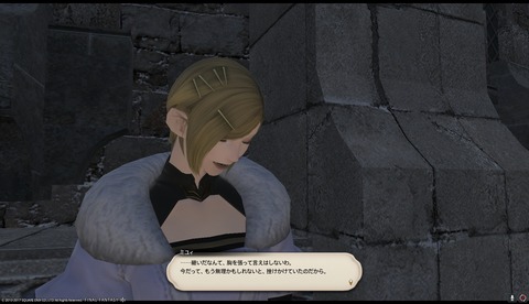 ffxiv drk875