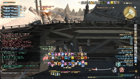 ffxiv id453