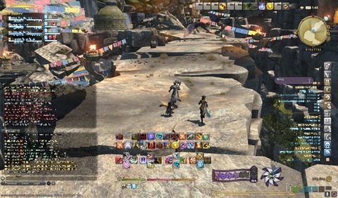 ffxiv id409