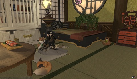 ffxiv diary1427