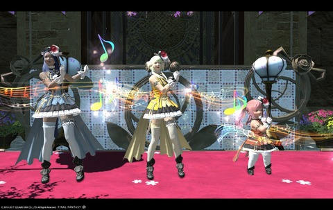 ffxiv sq331