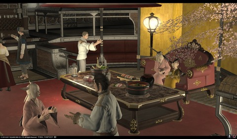ffxiv sam265