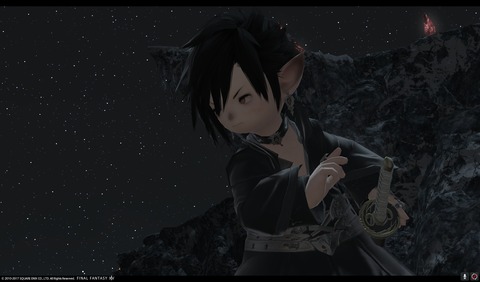 ffxiv sam482