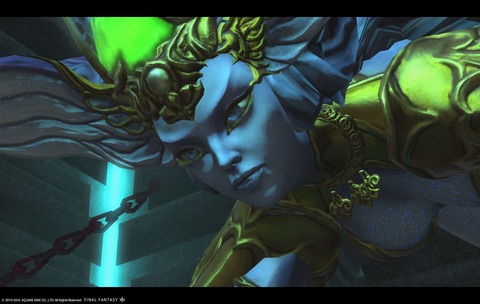 ffxiv id194