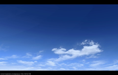 ffxiv sky534
