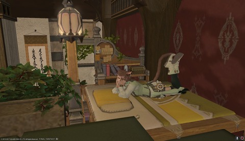 ffxiv diary1417