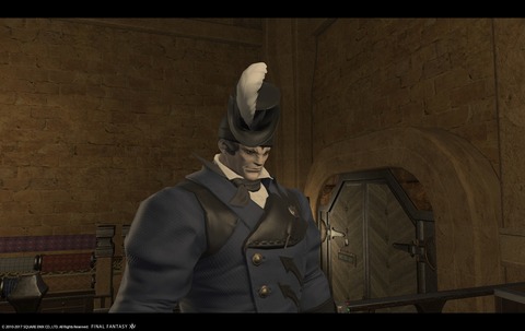 ffxiv sq314