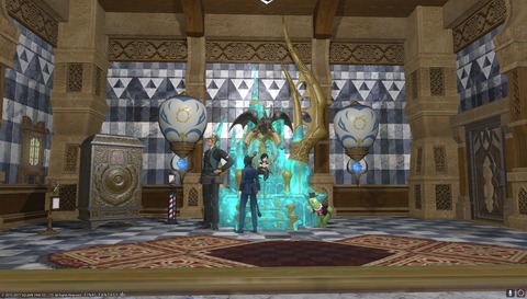 ffxiv sq563