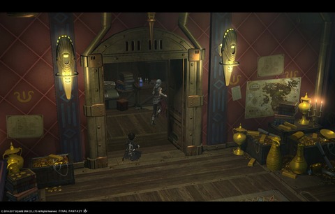 ffxiv sky366